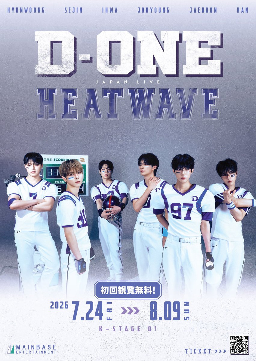 DONE_OFFICIALJP's tweet photo. D-ONE JAPAN LIVE -HEATWAVE-
夏🌞夏🍉夏🎐!
この暑い夏に
D-ONEとの楽しいサマーメモリーはいかが⁉️🏖️💓
🗓️8/8(土) 16:00
📍K-Stage O!
🎫当日券あり
⭐ランダムチェキ販売⭐
💙初回観覧無料+2ショットチェキ撮影プレゼント🎁
#D_ONE #DONE #ディーワン #新大久保 https://t.co/vM9ZyObcwV