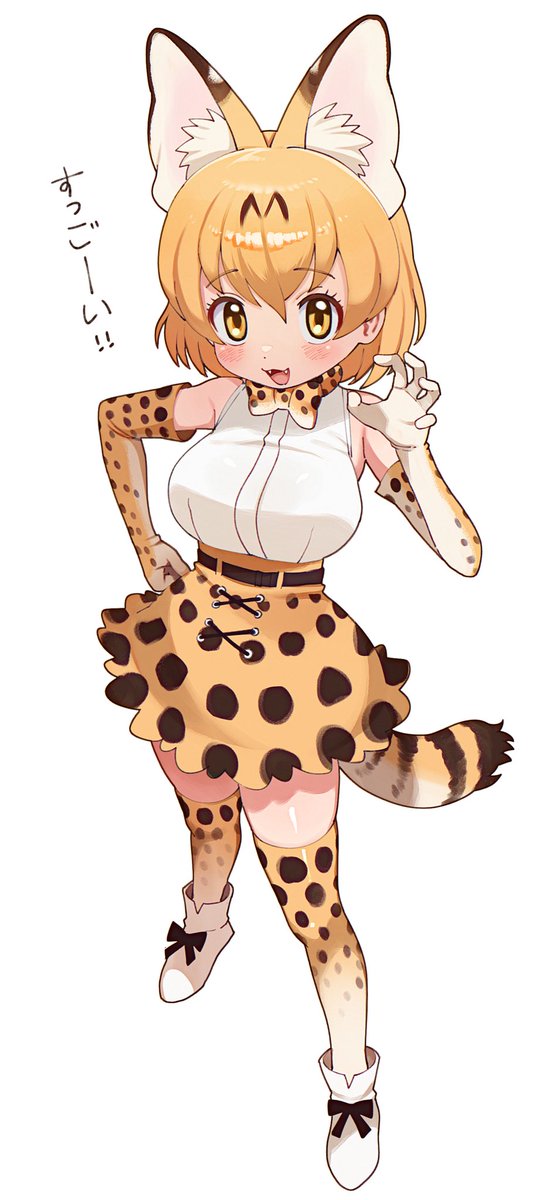 punipuchan's tweet photo. サーバル（けものフレンズ） https://t.co/2vCNRfdtOg