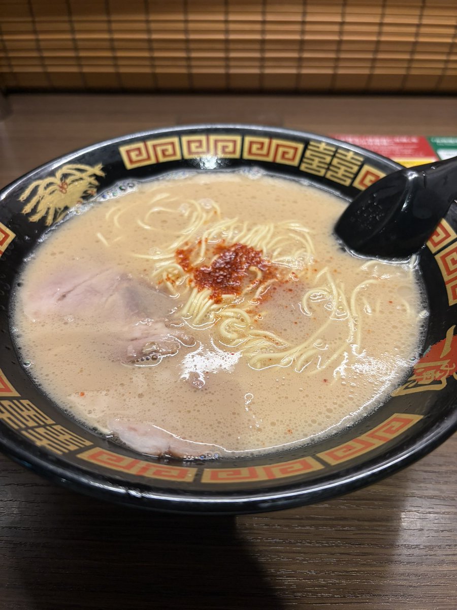 Sui_spl3's tweet photo. ねーさまとおふかいなう！！！！！！ https://t.co/SCwyyr83pS