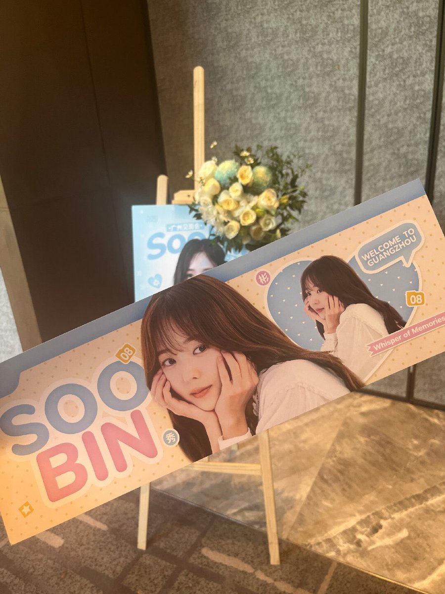 chenecstasy's tweet photo. Guangzhou fanmeeting venue and support handbanner

“Soobinie’s whisper is Bindungies’ healing voice”

So cute 💚💚

Cr: 蔡秀彬的菜园子 on weibo
#ChaeSoobin #Whisper_of_Memories https://t.co/G1KNBvMtQa