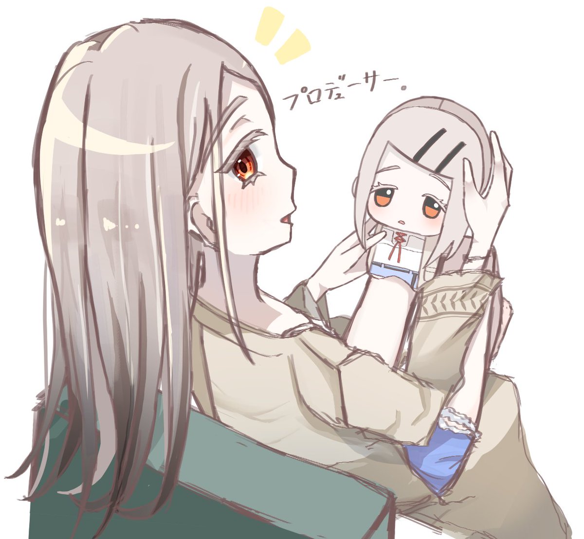 nini_2nni's tweet photo. ...何してるんですか？
 #学マスFA #篠澤広 https://t.co/TLYIKONSEn