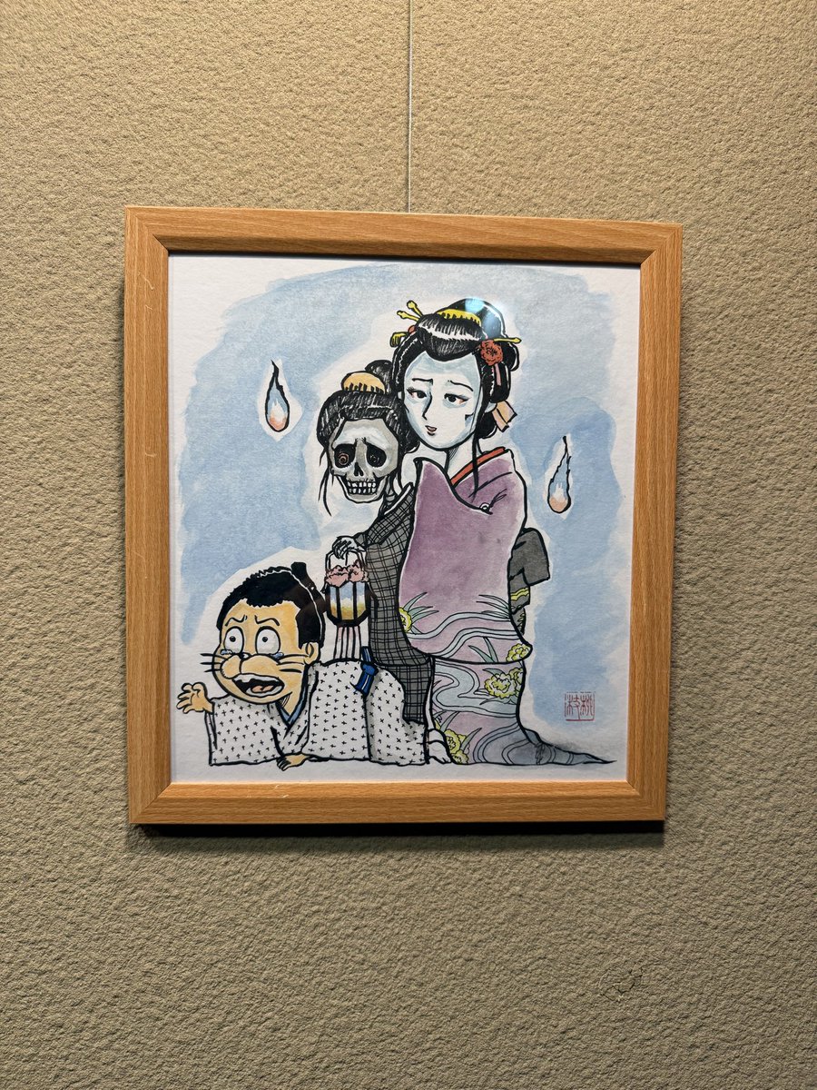 ubJAVmarzbKBJOR's tweet photo. 昨日は歌舞伎座で『牡丹燈籠』から、鈴本演芸場て春風亭柳枝師匠の『牡丹燈籠』。
『猿の手』ととも���初演と再演を��る事ができ良い経験。どちらも、サゲ後の余韻がたまらなかった。中村ナツ子さんからアドバイスがあったという100両のシーン。自然な流れで腑に落ちました。
#春風亭柳枝
#牡丹燈籠 https://t.co/Uz5d3FG8RX