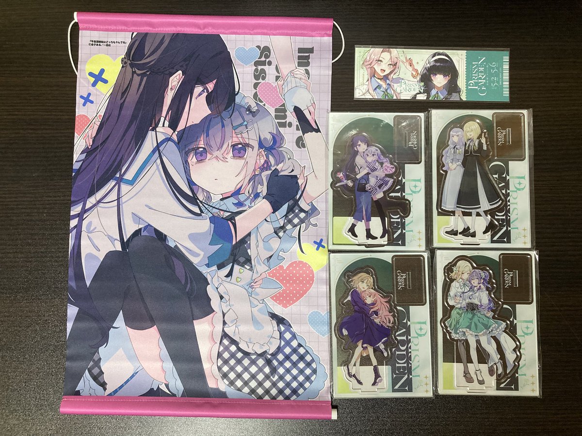 【新品未使用】くらはしれい 複製原画 「信頼関係」 新品未使用】くらはしれい 複製原画 「信頼関係」 新品未使用】くらは