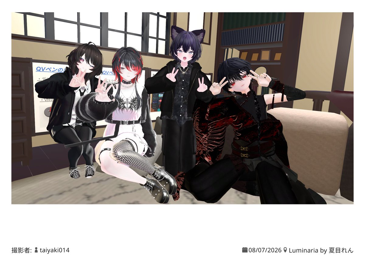 yzr_vr's tweet photo. 今回も楽しかった〜
#GuildLuminaria https://t.co/eJSH6BEfsH
