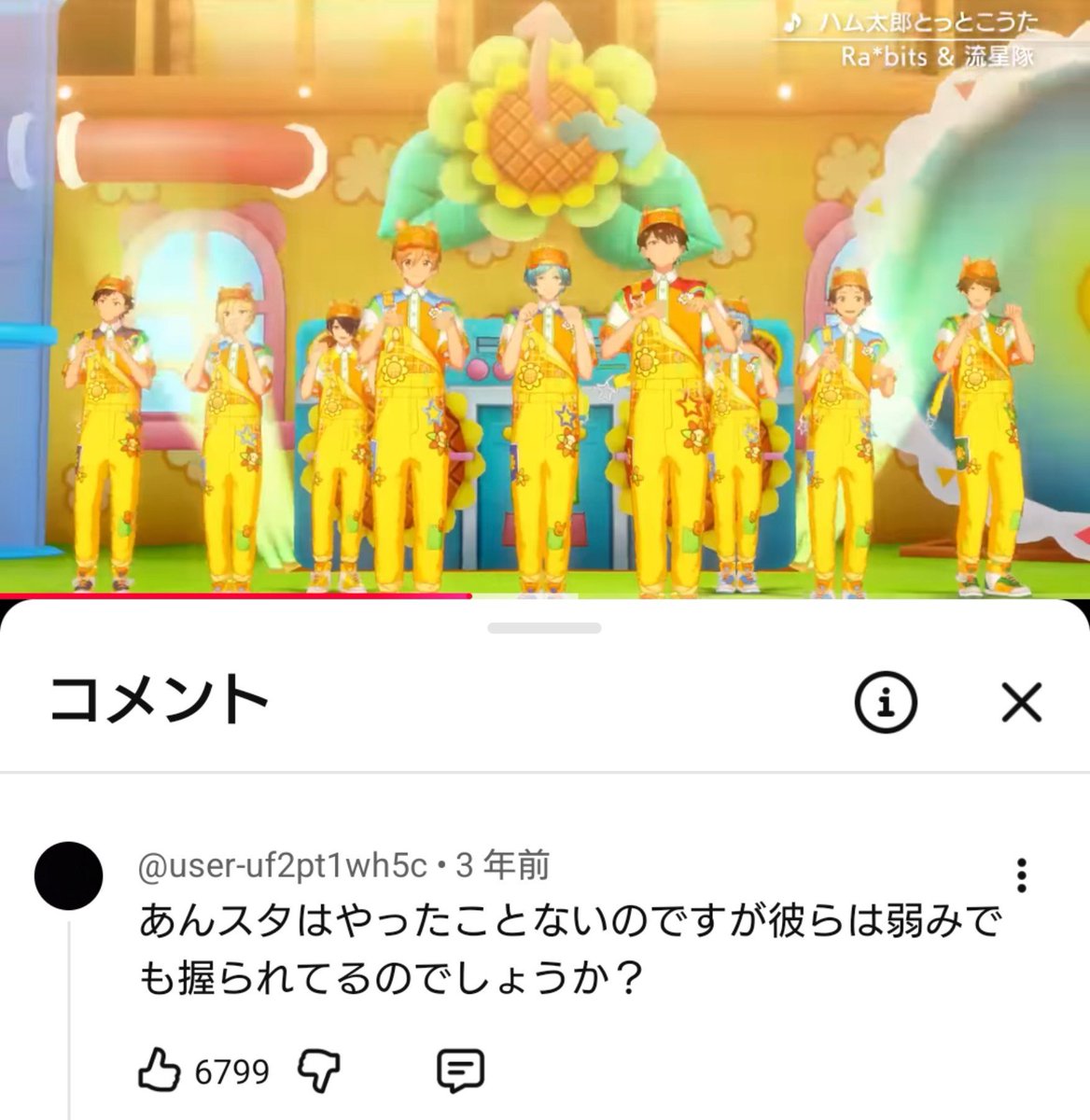yokono_kurokami's tweet photo. https://t.co/CmkbBXISsi