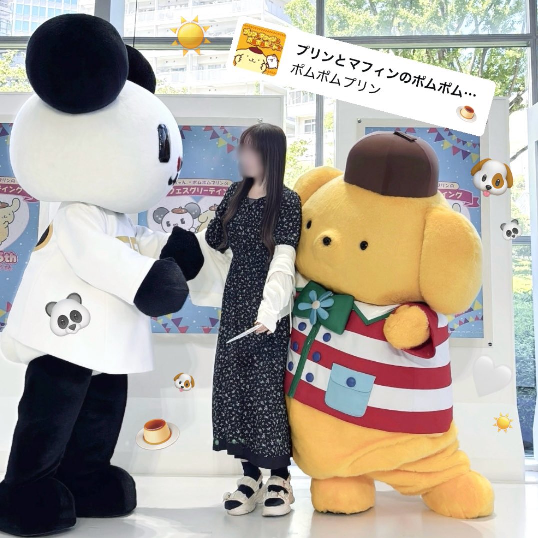 0_upopo's tweet photo. 8/8  📍サマフェスグリーティング🐼🐶

背中に感じるプリン圧…❕(ᐡ• ·̫ •ᐡ)💭

#サマフェスゴーちゃん
#サマフェス2026 https://t.co/rWZPpUqA60