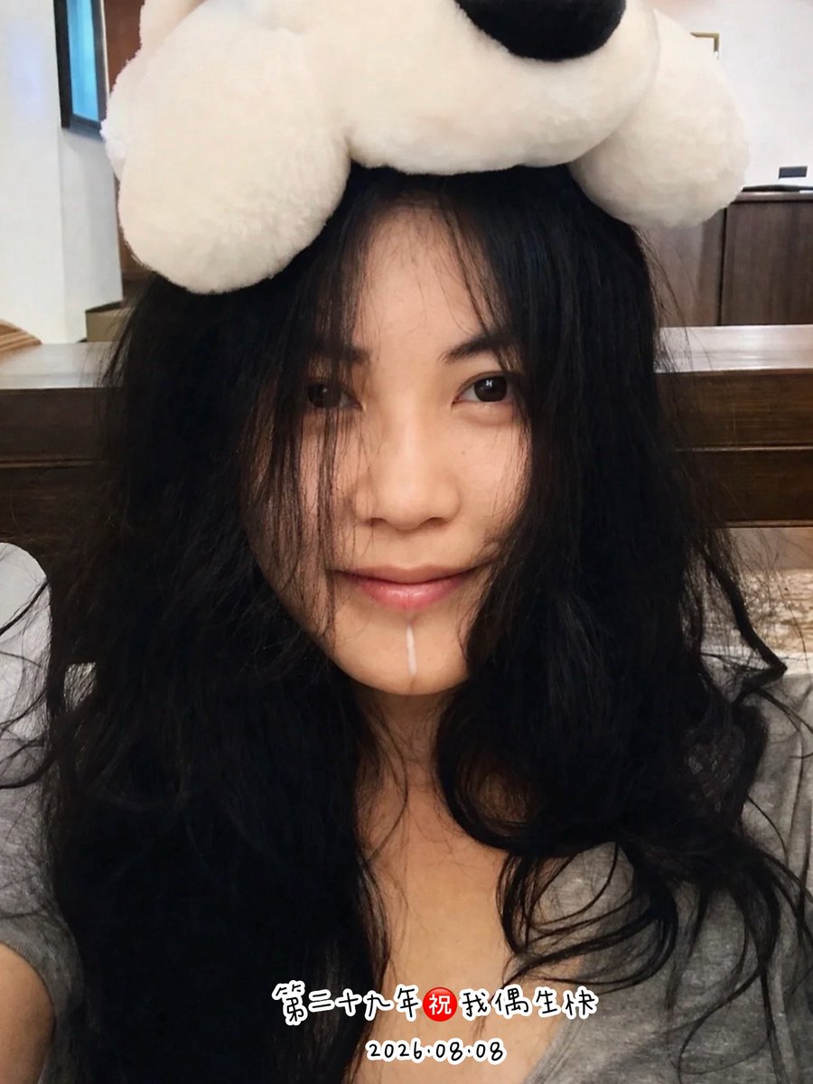 LY19801's tweet photo. https://t.co/EGkNvZ2Z2o