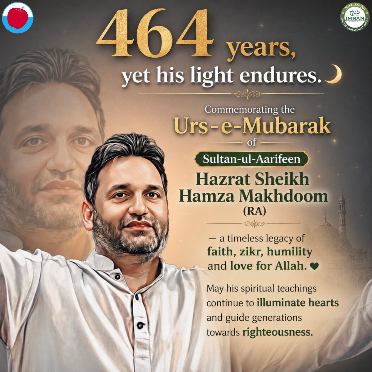 imrankehwah's tweet photo. Commemorating the 464th Urs of Sultan-ul-Aarifeen Hazrat Sheikh Hamza Makhdoom (RA). May his divine wisdom and blessings inspire devotion, peace, and spiritual guidance in every heart, reminding us to follow the path of righteousness, love, and eternal remembrance of his teachings.
