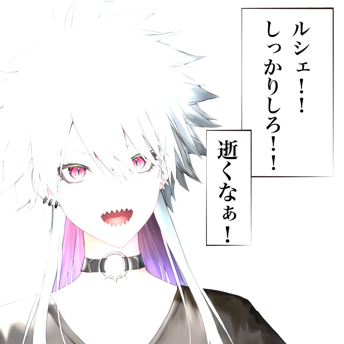 Ruscha_Alvah's tweet photo. こんちわ〜
復活配信8月10日にするからぜひ遊びきてなっ！
サムネもOBSの使い方もYouTube配信の仕方もろくに覚えてないけど多分いけるね✨

会えるの楽しみにしてるわっ
久々の自分近すぎてドデカちゃんだったわ
健康的顔面良すぎて消し飛んだわ

＃おはようＶTuber 
＃8月のVTuberフォロー祭り‍ https://t.co/60ZcaT2Xga