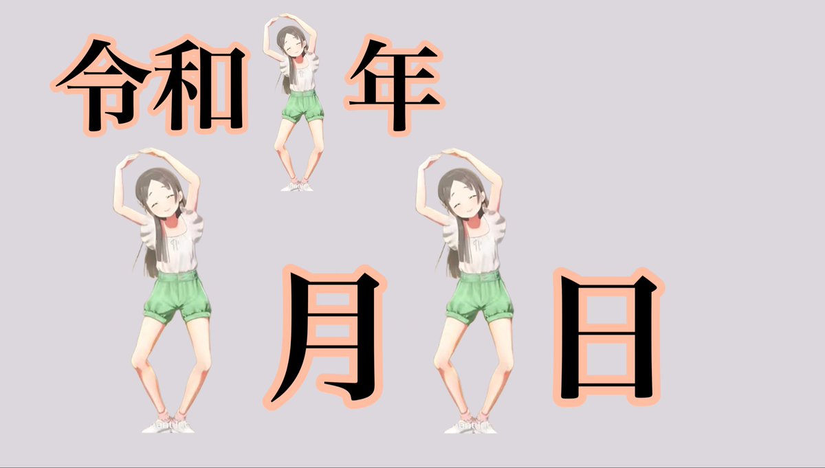osawari_hiro's tweet photo. 今日は.... https://t.co/eAbeL6mS9L