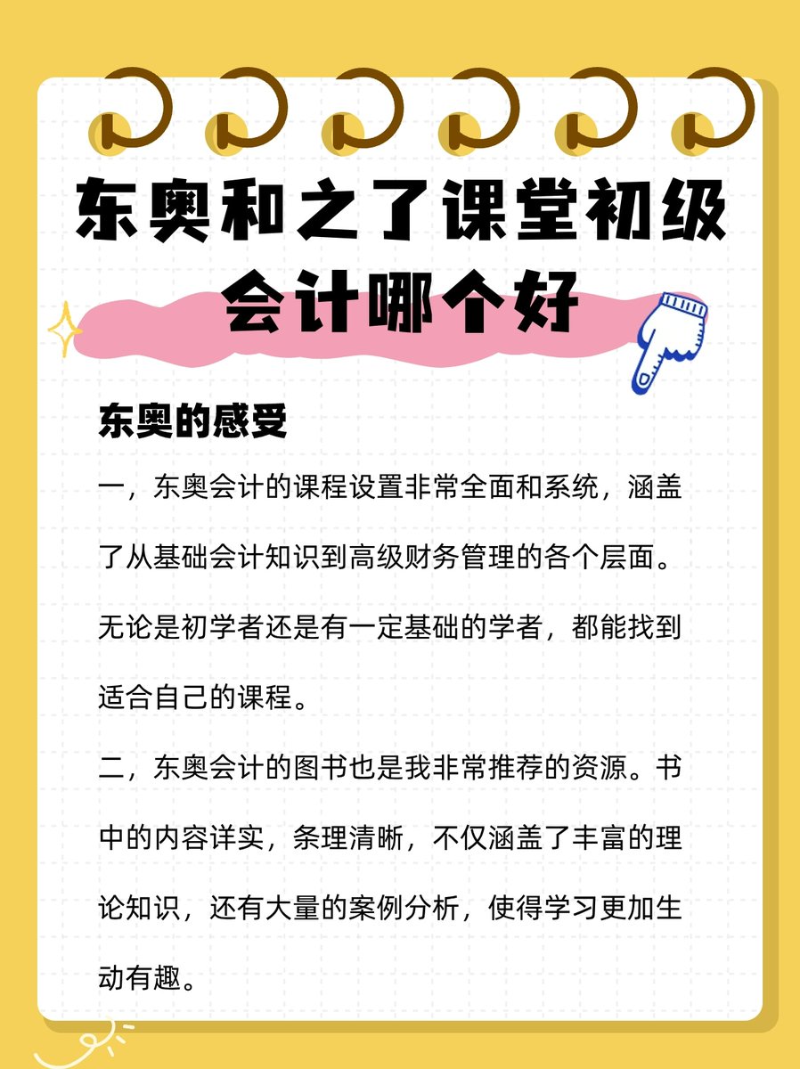 mikeil75's tweet photo. [Today’s campus incident: I tried to use the new printer, whispered “please work” to it, and it actually printed my paper perfectly. My desk neighbor caught me and refused to stop teasing me about it for the whole afternoon. ]， https://t.co/pGpqi2eIpn