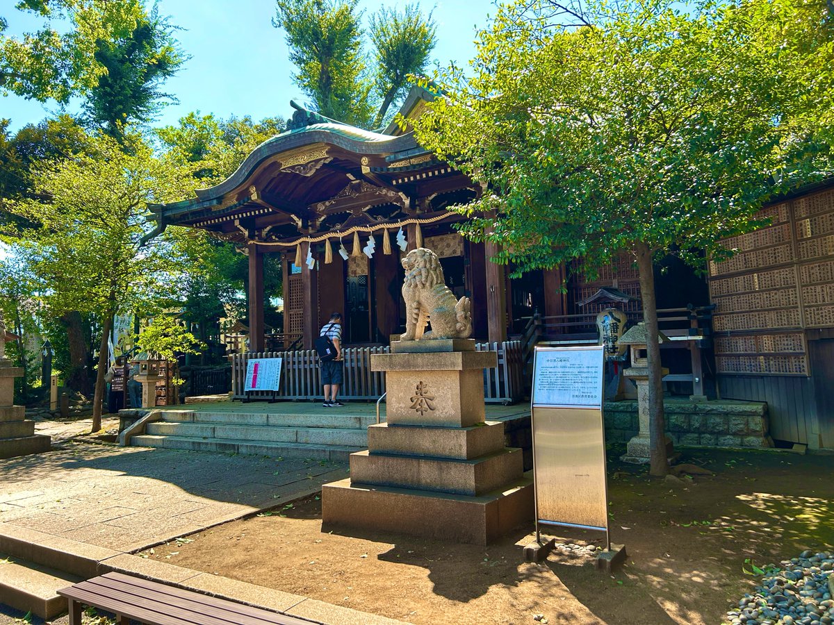 nobuo_u's tweet photo. 八ならびの御朱印をもらいに、中目黒八幡宮へ
1時間弱並んで無事に書き込みで頂きました
いつもと違うデザインなのかな？

来年は、令和九年十月十一日に行ってみようかなー

#ヨコハマフットボールを楽しもう https://t.co/7QVBp8f7xk