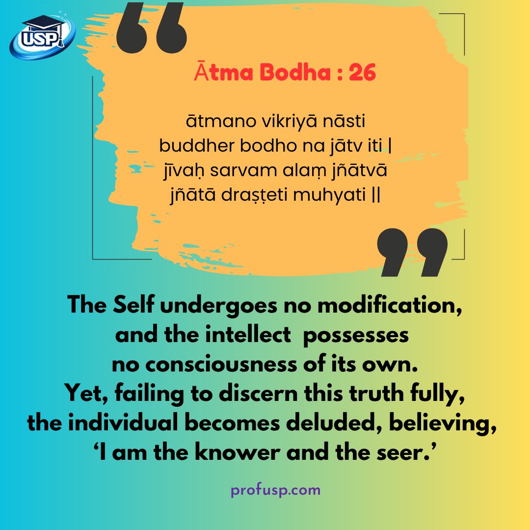 uspindia's tweet photo. #atmabodh #wisdom #quotestoliveby https://t.co/TN4Jd5YDX2