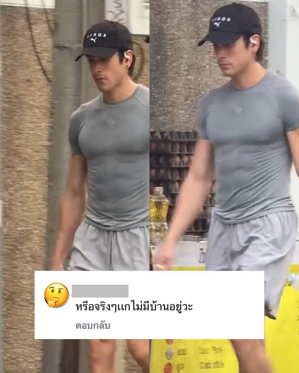 Basniixz's tweet photo. ใจเย็นคนไทย 5555+
ทำไมณเดชน์จะง่ายขนาดนี้ https://t.co/hWmI7SMkZG