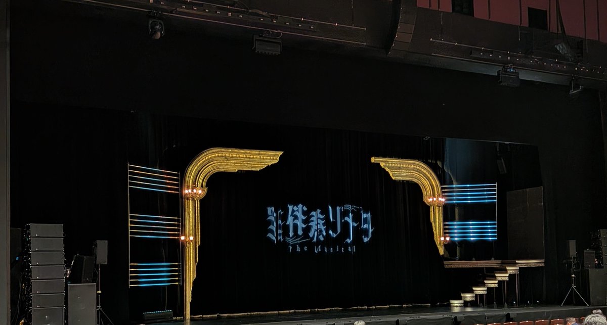 nintama555's tweet photo. 本日マチネはこちら🎶
『無伴奏ソナタThe　Musical』
@ COOL JAPAN PARK WWホール
感想を書くのが難しい…
でも観られて良かったな😌 https://t.co/AGuMmQF8b6