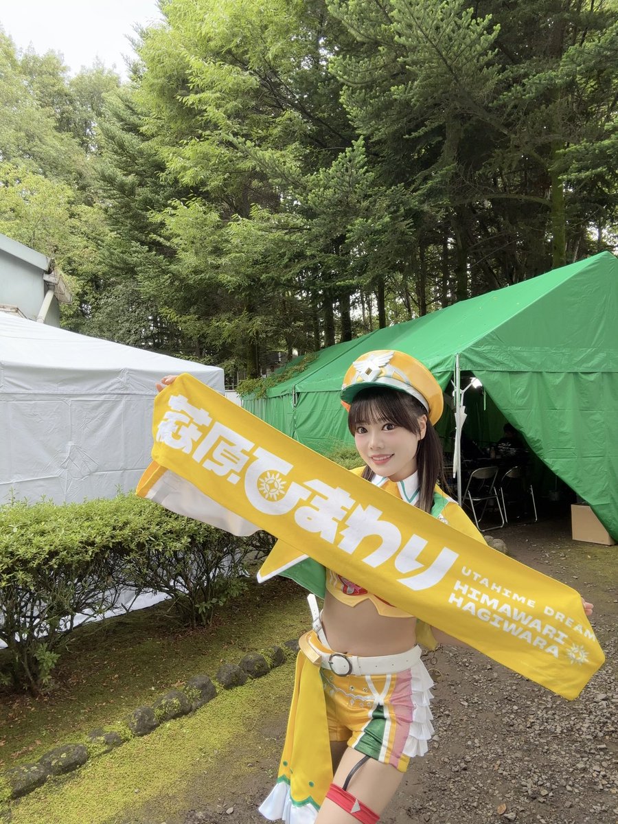 kurachireo's tweet photo. 本日は…

／
#萩原ひまわり生誕祭2026🌻
＼

お誕生日おめでとう〜✨

ひまわりちゃん。
再び、歌に挑む勇気をくれてありがとう。

これからも、ひまわりちゃんの魅力を届けていけるように、精一杯がんばるよ！
今年も素敵な景色を一緒にみようね✨

#ウタドリ #ウタヒメドリーム https://t.co/Zg62osnSaq