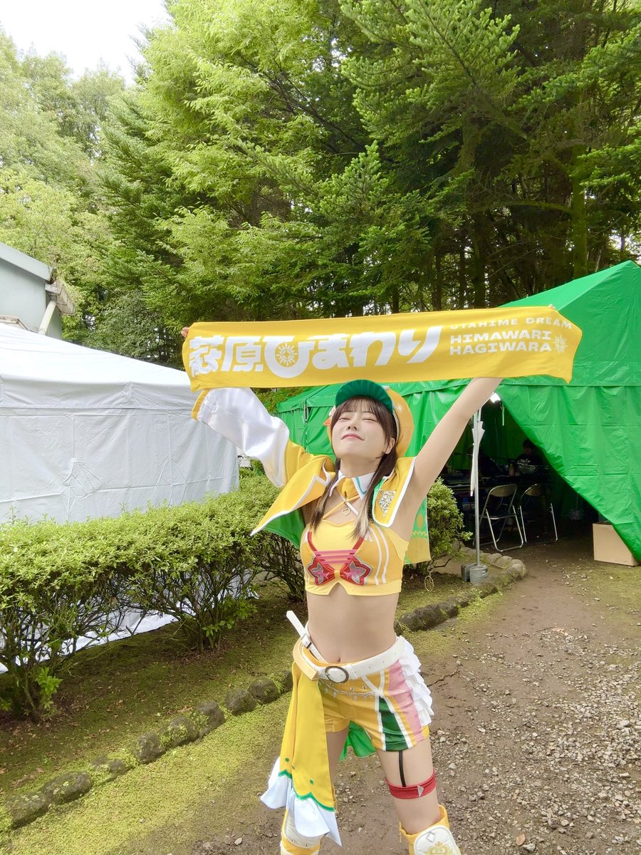 kurachireo's tweet photo. 本日は…

／
#萩原ひまわり生誕祭2026🌻
＼

お誕生日おめでとう〜✨

ひまわりちゃん。
再び、歌に挑む勇気をくれてありがとう。

これからも、ひまわりちゃんの魅力を届けていけるように、精一杯がんばるよ！
今年も素敵な景色を一緒にみようね✨

#ウタドリ #ウタヒメドリーム https://t.co/Zg62osnSaq