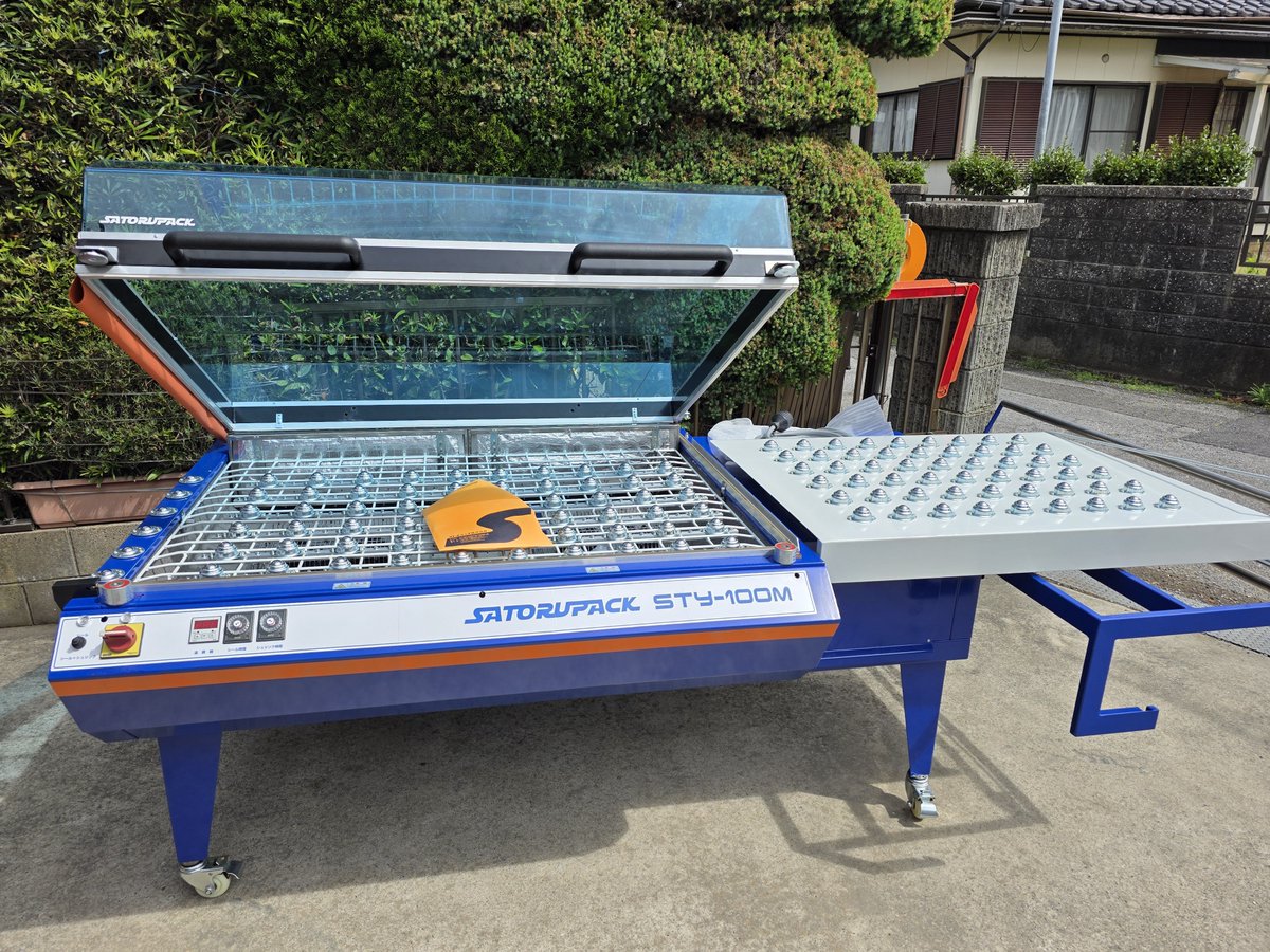 satorupack's tweet photo. ���日埼玉県草加市のお客様へ簡易型シュリンク包装機STY-100M(特別仕様カスタム)ご納品させていただきました！
誠にありがとうございます🙇
#satorupack 
#サトルパック
#シュリンク包装機 
#埼玉県草加市
#金属 https://t.co/wnrVibzhP7