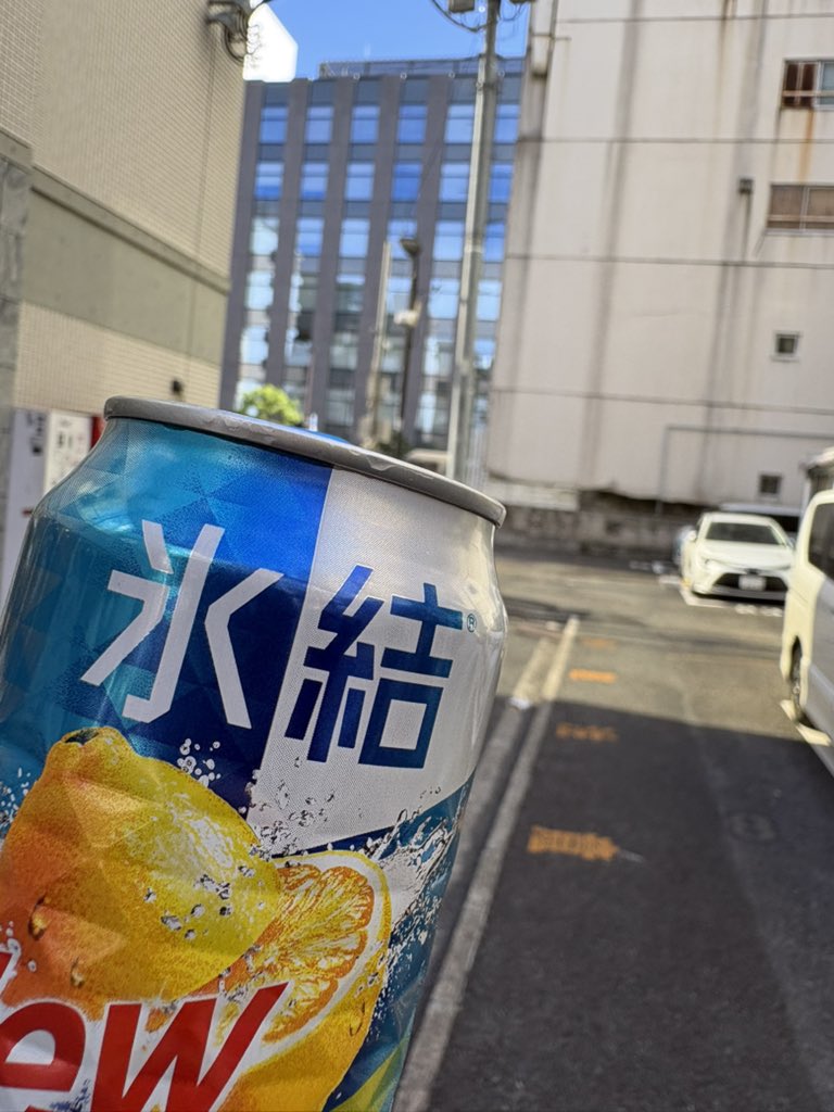 momo_ten's tweet photo. 休みを満喫してしすぎている。 https://t.co/EuxvAd706Q