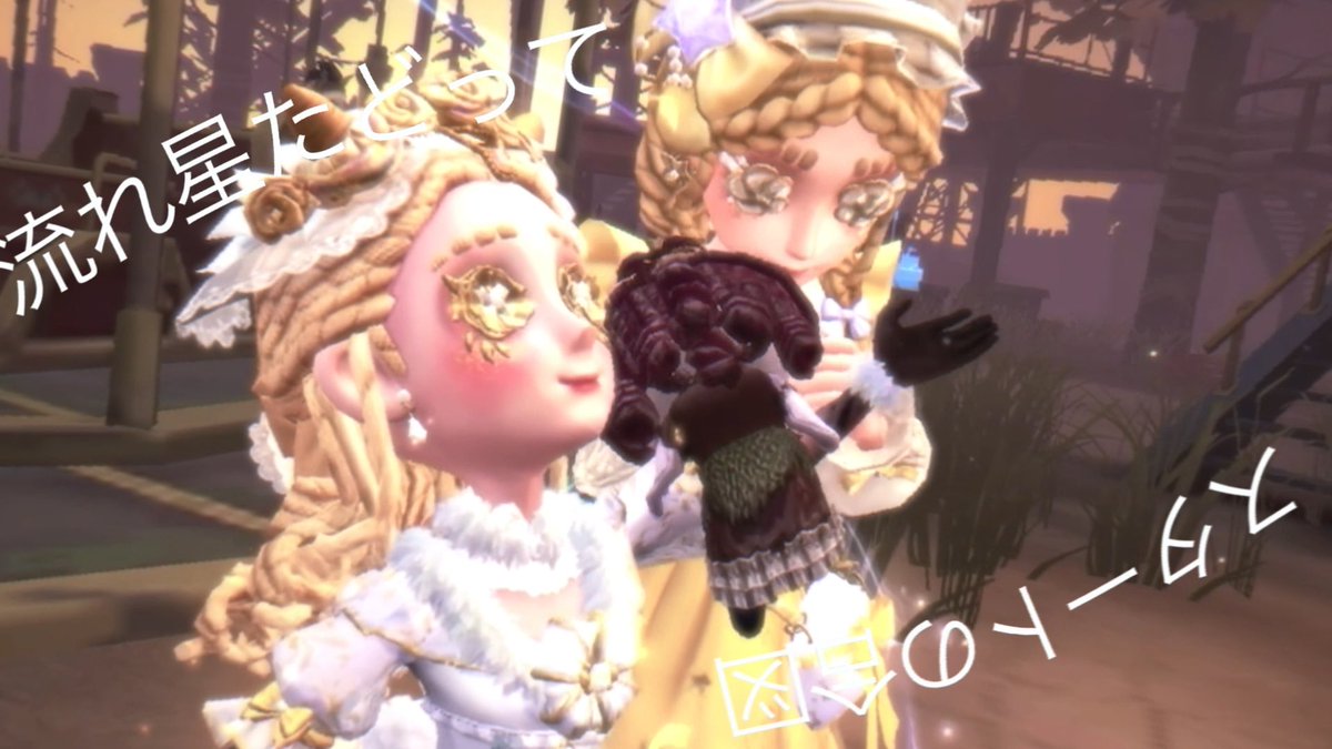 ufy_7's tweet photo. 友達ください #AIの動画であってほしかったもの #映画ちいかわ  #第五人格 https://t.co/7uQWWfZ5Lp