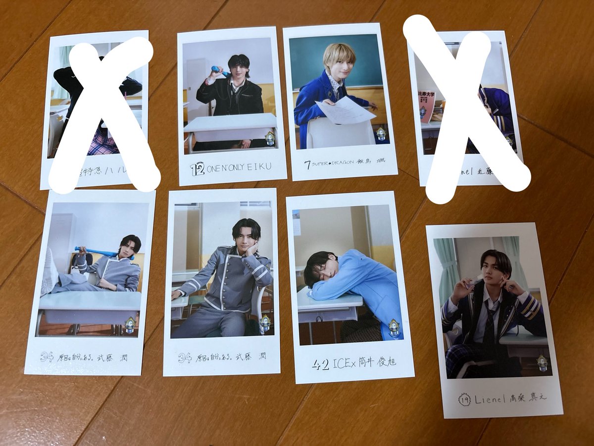 jstrhky's tweet photo. EBiDAN THE LIVE 2026 エビライ グッズ交換
ミニフォト  交換

【譲】
EIKU、颯、武藤、筒井、高桑

【求】
佐野勇斗、長野凌大、田中洸希
（検討可）松村、八神、武田

エビライ土日ほか現場手渡しでの交換希望です。 https://t.co/uigCSK4Hgn