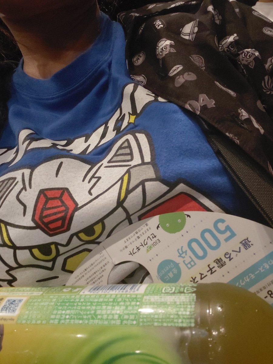 04papapapanda's tweet photo. 着席ー
今日は２階席です🌝
女祭、楽しみましょう♪
#04LimitedSazabys https://t.co/dyRHGv2P1r