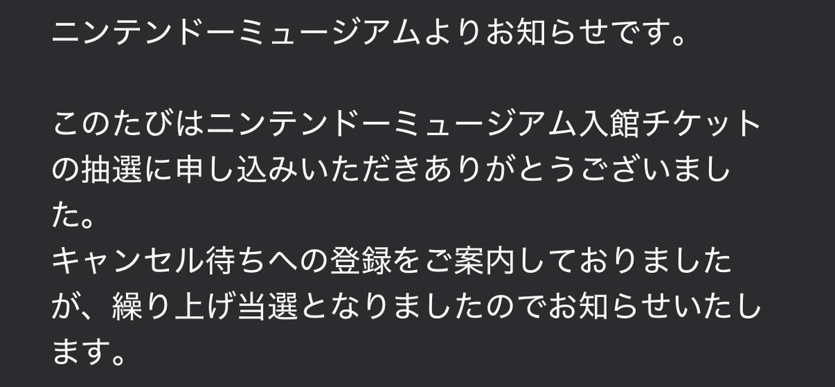 _yuitanmen's tweet photo. (๑˃̵ᴗ˂̵)و ﾖｼ! https://t.co/Xej60xjPya