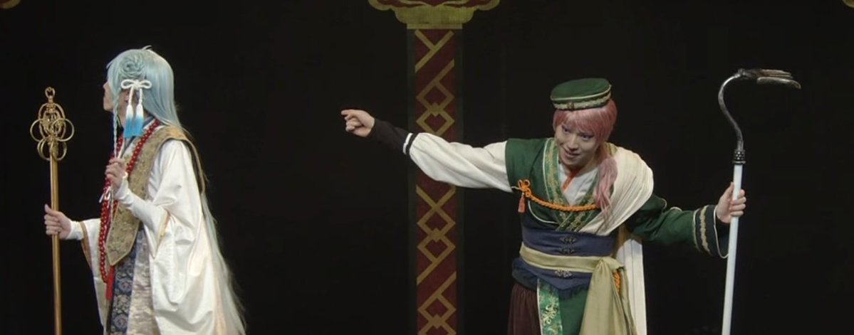 damatury's tweet photo. @sysmikaa URE WATARU RN. URE THE CULPRIT OF IT ALL. https://t.co/kF9iaHQGtj
