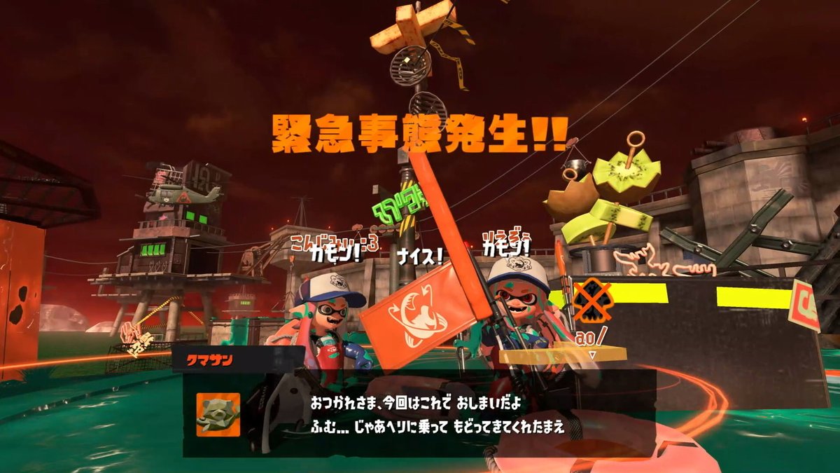 mizubenotami's tweet photo. 短時間だったけどめちゃくちゃ笑った🐟
ありがとーーーう！！！ https://t.co/Lp6BzxFtJ7