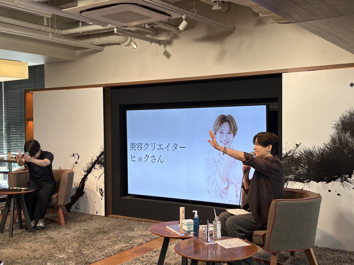 shipopo_no's tweet photo. @UIQOFFICIAL_JP とても楽しかったです！
UIQの新製品やブランドコンセプトを知ることができたり、クイズやじゃんけん、たくさんの質問コーナーありがとうございました。
ゲストのお二人もステキですし、Mさんの盛り上げ司会も良かった！また、次回もあれば参加させていただきたいです✨
#UIQと有益確定会 https://t.co/INUhi9PC4O