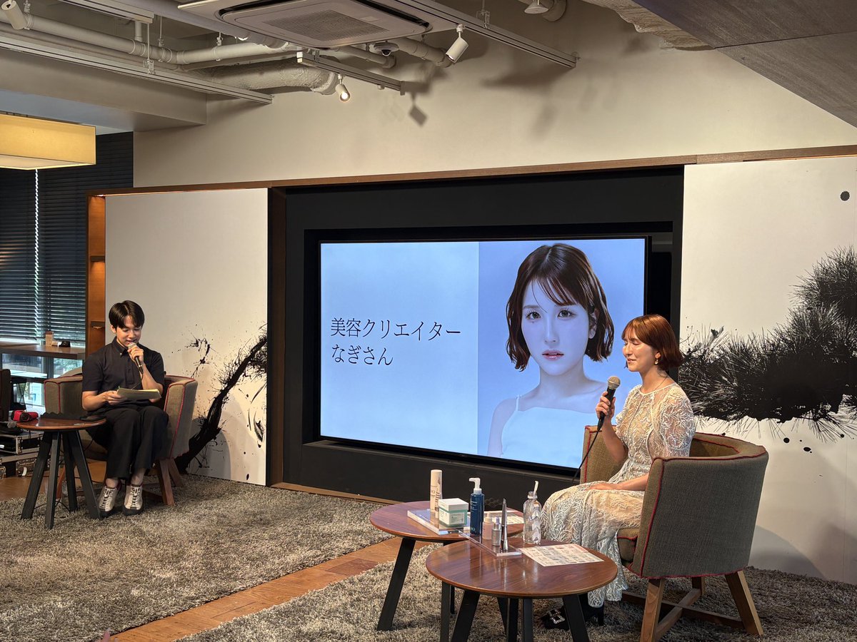 shipopo_no's tweet photo. @UIQOFFICIAL_JP とても楽しかったです！
UIQの新製品やブランドコンセプトを知ることができたり、クイズやじゃんけん、たくさんの質問コーナーありがとうございました。
ゲストのお二人もステキですし、Mさんの盛り上げ司会も良かった！また、次回もあれば参加させていただきたいです✨
#UIQと有益確定会 https://t.co/INUhi9PC4O