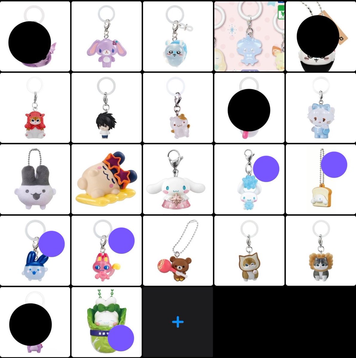 mist0108's tweet photo. 【交換】 アイマイナ めじるしマスコット めじるしアクセサリー

譲┆ ノーマル 内蔵ありますか

求┆ 画像2 (🟣優先)

同種求め所持済みのため異種交換のみ
お求めのものにより交換不可の場合あり
検索からでもお声かけください。 https://t.co/ESSF4FgmIJ