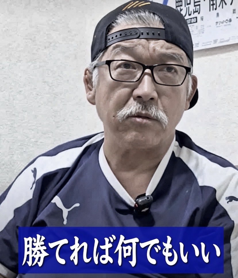 Yuoejvd's tweet photo. ビックダディ流石やな。よく分かってるわ

#令和8年8月8日　　#スロット https://t.co/9HwhZjvOiq