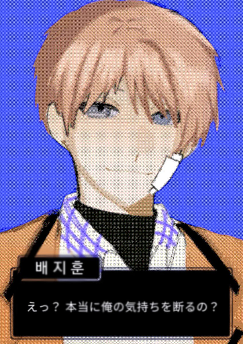 luvkimblee's tweet photo. senpai in otome game has a crush on you 
#WeakHero #JimmyBae https://t.co/QUhkPbtkk9