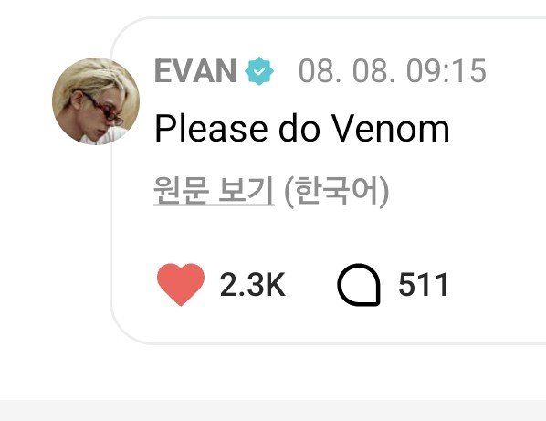 cuddlyheeseung's tweet photo. evan saw the spiderman edit and asked to do him a venom ver one 😭 https://t.co/tmj8fd48JS