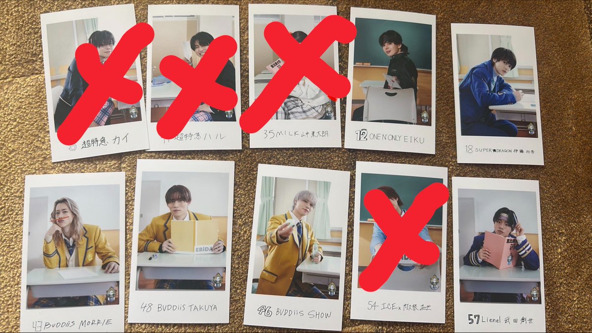 take37Kataa's tweet photo. EBiDAN THE LIVE エビライ 2026
ミニフォト 隣の席

譲:EIKU、伊藤壮吾、MORRIE、TAKUYA、SHOW、武田創世

求:🟥(HAYATO、杢代和人、志賀李玖)

郵送での交換希望です。
お気軽にお声掛けください。 https://t.co/KyH0WZI8yo