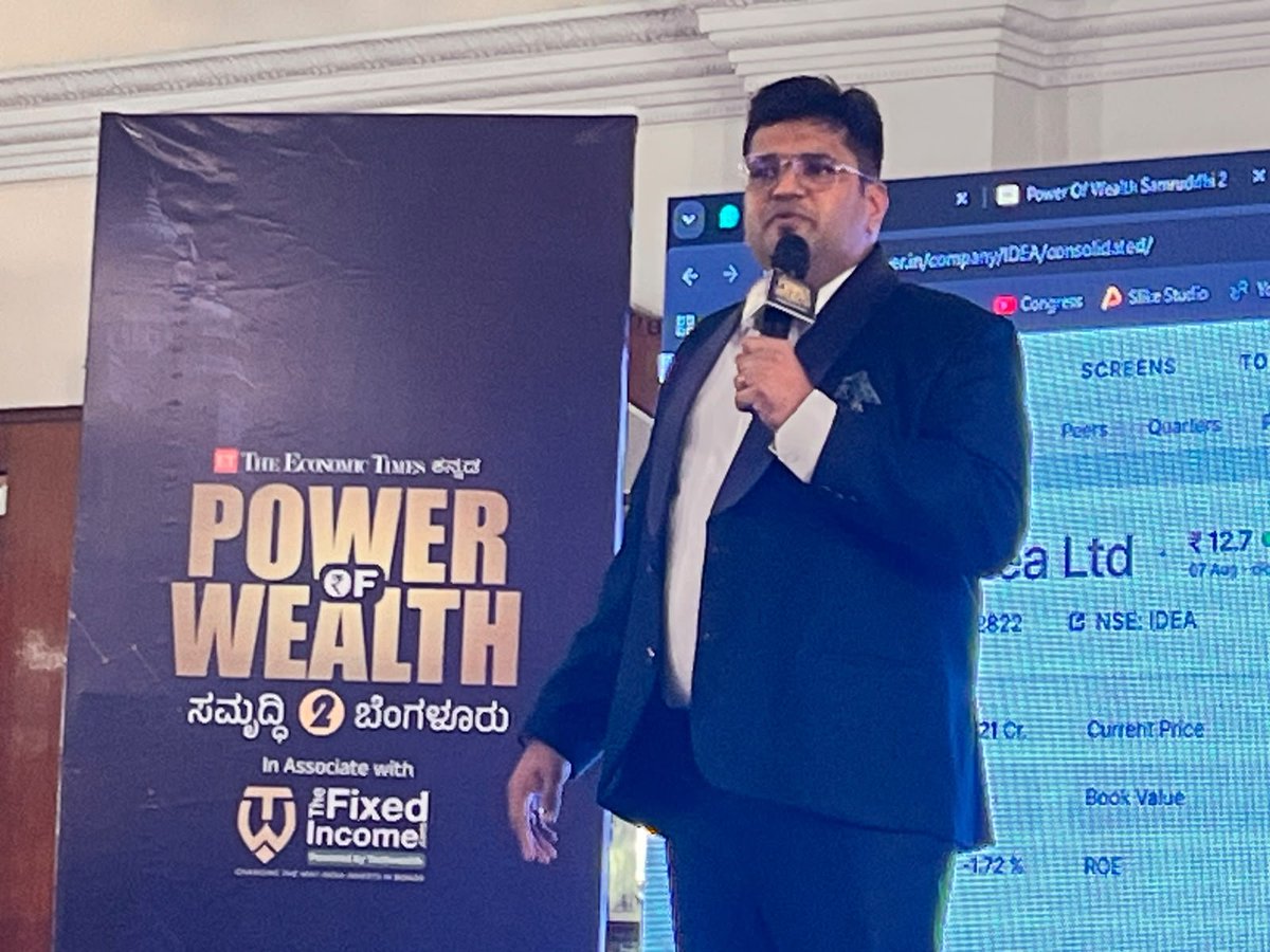 Vijaykarnataka's tweet photo. ಪವರ್‌ ಆಫ್‌ ವೆಲ್ತ್‌ ಎರಡನೇ ಆವೃತ್ತಿಯ ಮೊದಲ ಸೆಷನ್‌ ನಡೆಸಿಕೊಟ್ಟ ಟ್ರೇಡಿಂಗ್‌ ಮೈಂಡ್ಸ್‌ ಸಂಸ್ಥಾಪಕ ಸಿಇಒ ಡಾ. ವಿನಯ್‌ ಶೆಟ್ಟಿ, ನಿತ್ಯವೂ ಬದಲಾಗುವ ಷೇರು ಮಾರುಕಟ್ಟೆಯಲ್ಲಿ ಉತ್ತಮ ಮತ್ತು ಲಾಭದಾಯಕರವಾದ ಷೇರುಗಳ ಆಯ್ಕೆ ಹೇಗೆ ಎಂಬುದನ್ನು ಅತ್ಯಂತ ಸರಳವಾಗಿ ವಿವರಿಸಿದರು.
​#PowerOfWealth #ETKannada #VinayShetty #TradingMinds https://t.co/buRrIj9CTo