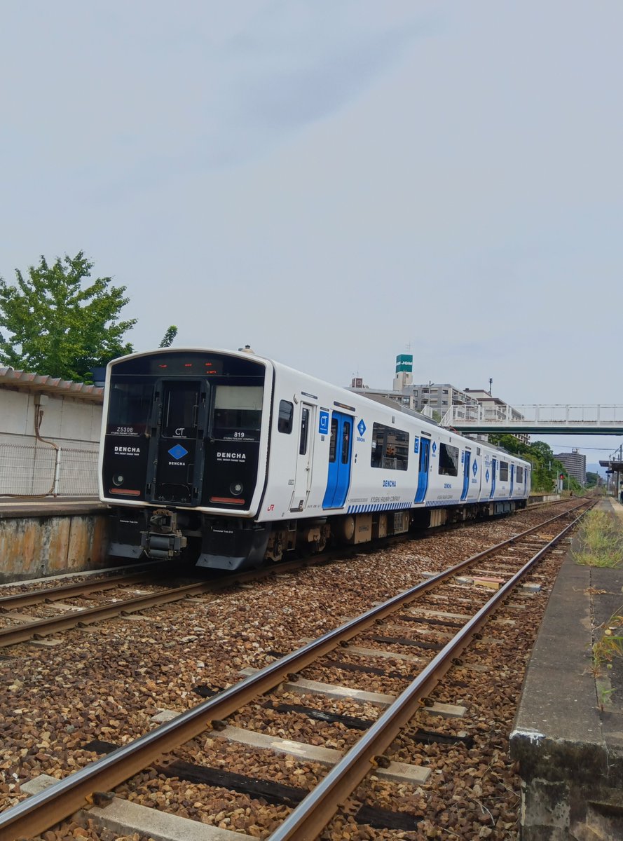 TYPE183_SUIGO's tweet photo. #和白駅
#香椎線
行先表示が「試運転」だった #DENCHA 。 https://t.co/SBoqBiN3Al
