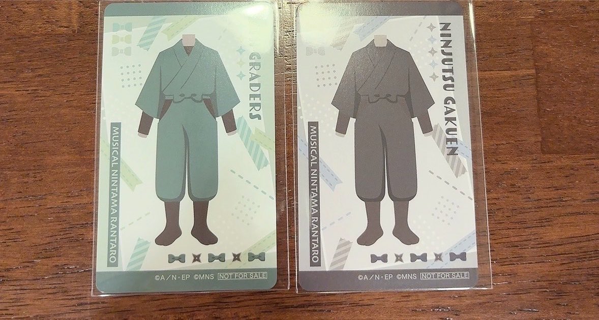 om3san's tweet photo. 【交換】ミュージカル忍たま乱太郎 忍ミュ 衣装展 アニメイト オンリーショップ
トレーディング衣裳クリアカード　特典

譲　画像

求　入門表💜優先、四年生武器、小松田

郵送での交換
お気軽にお声がけ下さい。 https://t.co/CcCMzAEYEx