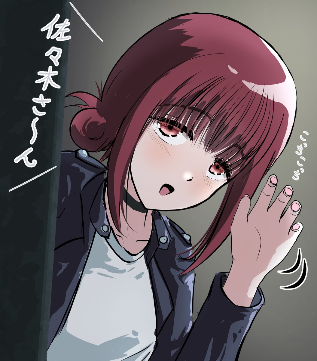 kuro68k's tweet photo. #ヤニすう #スーパーの裏でヤニ吸うふたり #イラスト

山田さんの時後ろ髪をあんな綺麗にしまえるのだろうか。
実際にタバコのニオイがするか髪を嗅いで確かめたい。（ぉ
最終的に山田さんの首のほくろで正体がバレると睨んでいるのだがどうだろう？ https://t.co/OVpaDW8VWc