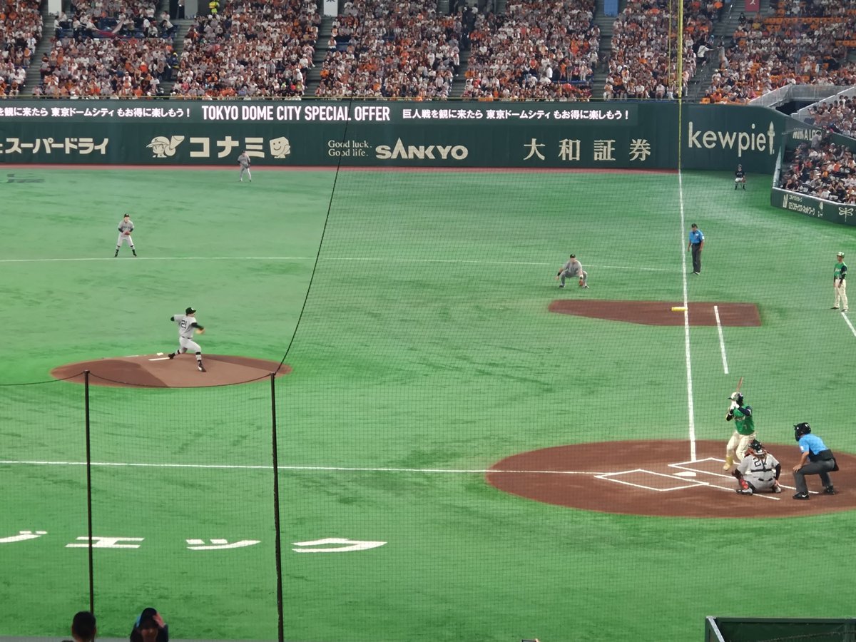 tonbokm's tweet photo. 今日はここから応燕です(^^)❗️
頑張れスワローズ❗️
#swallows
#東京ヤクルトスワローズ
#東京ドーム https://t.co/xrRfS1kXYT