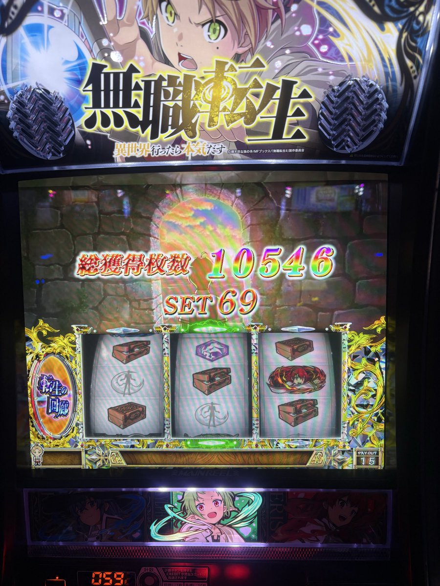 yumea5296's tweet photo. 初万枚
投資17k
2.3否定奇数より
続けるか迷う https://t.co/cCctSjDLIW