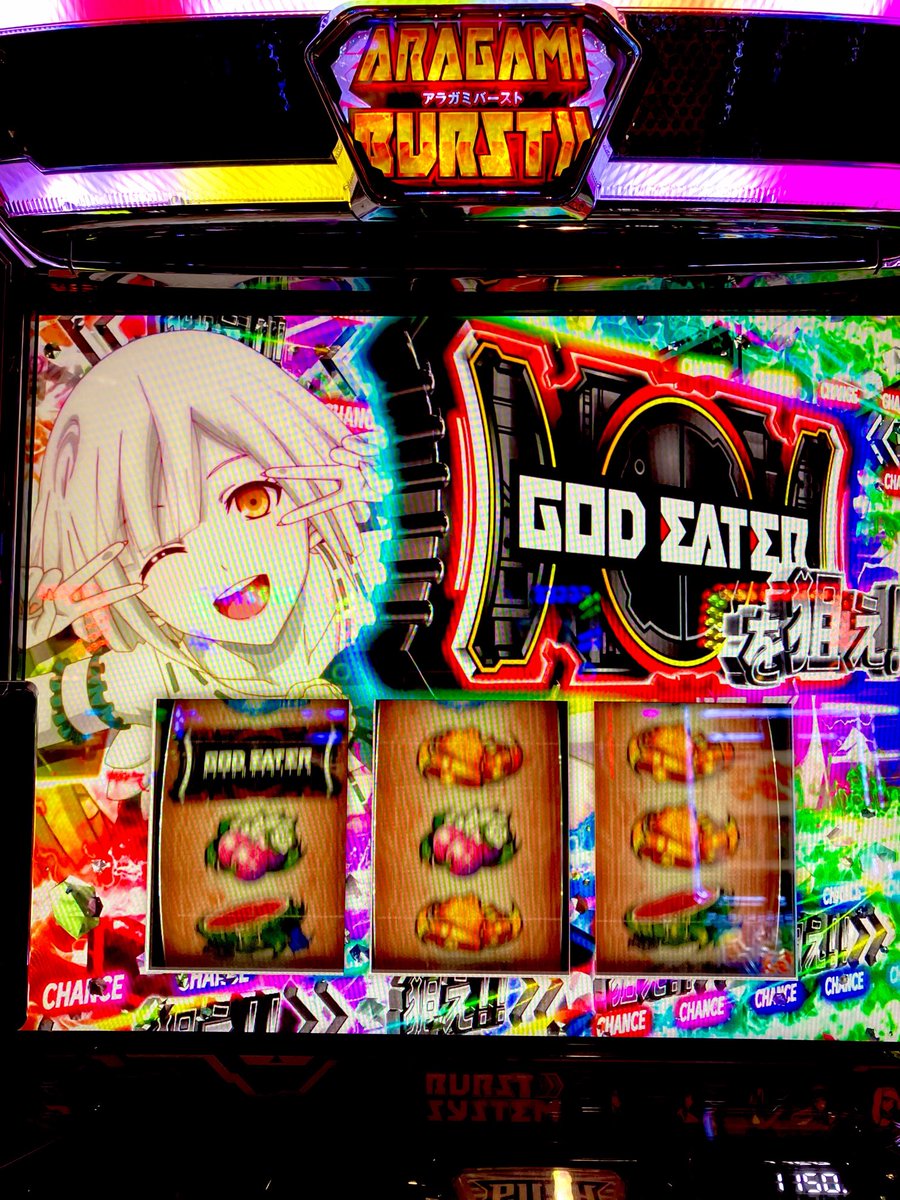 pachinkashu's tweet photo. 映えといえば神チェリー🍒でしょう🤭

たまたま撮った神機覚醒が神チェ🍒に
見えるシオちゃんも🤭

#令和８年８月８日は超超超山佐プレミアムDAY https://t.co/5R6TDDLNom