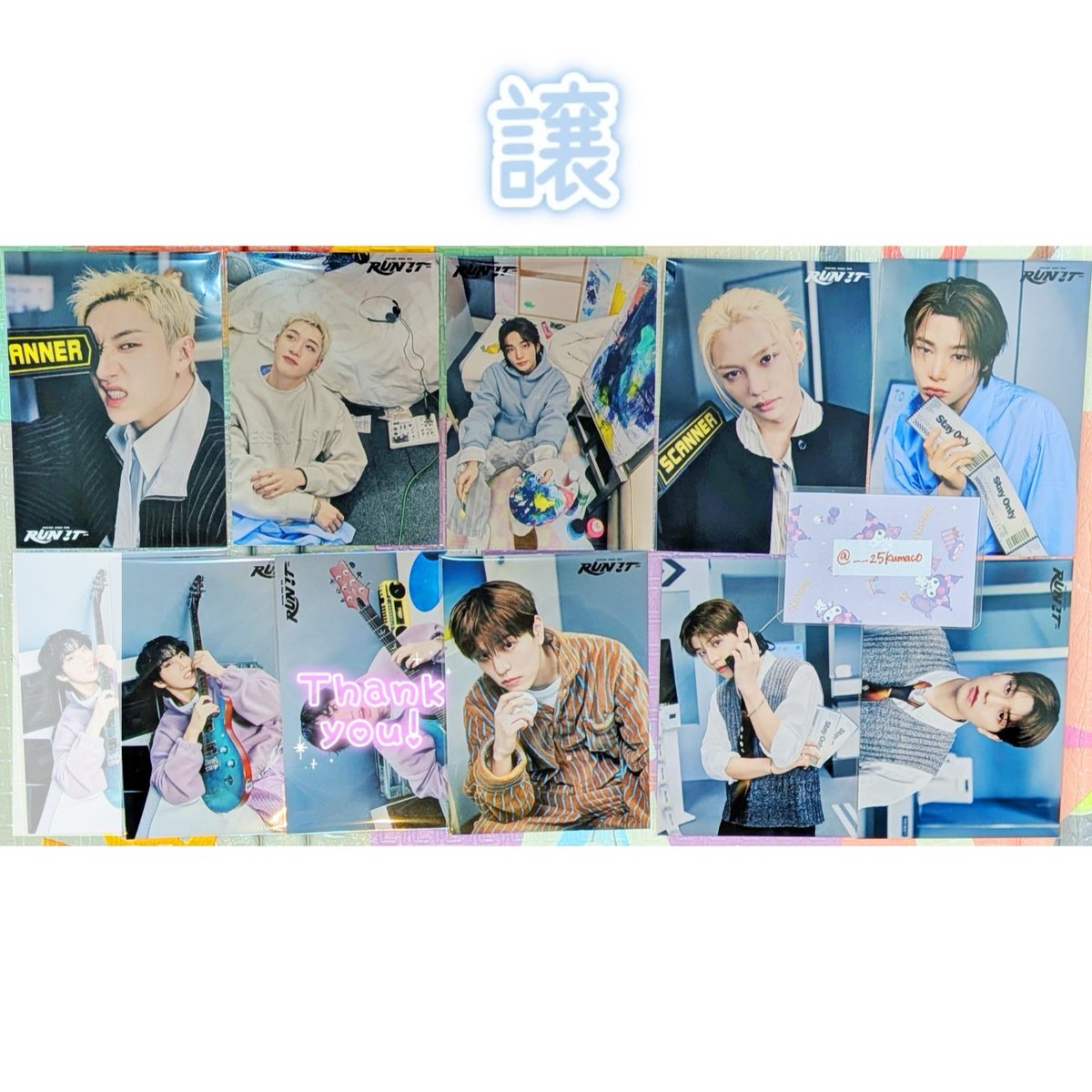 __25kumaco's tweet photo. 🤍StrayKids スキズ ラントレ 交換🤍

【譲】🐺🦙🐿️🐥🐶🦊
【求】🐰 ユニット オール

⚠まとめての交換優先
⚠20歳未満❌

郵送交換のみになります📮
交換可能な方はリプお願いいたします🍀

ﾊﾞﾝﾁｬﾝ/ﾘﾉ/ﾋｮﾝｼﾞﾝ/ﾊﾝ/ﾌｨﾘｯｸｽ/ｽﾝﾐﾝ/ｱｲｴﾝ https://t.co/dXdlWdlQUN