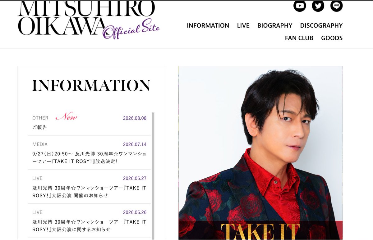 tatsunoritoku's tweet photo. 及川光博さんの結婚発表、文章を仕事にする人間として「うまいなあ」と唸った。

結婚発表はどうしても定型文になる。でも及川さんは、そこにほんの塩ひとつまみしただけで、一気に“ミッチー”にしてしまった。

神は細部に宿るというけれど、ここまで理解している人はすごい。

※リプ欄にURL https://t.co/xOTAtniJ04