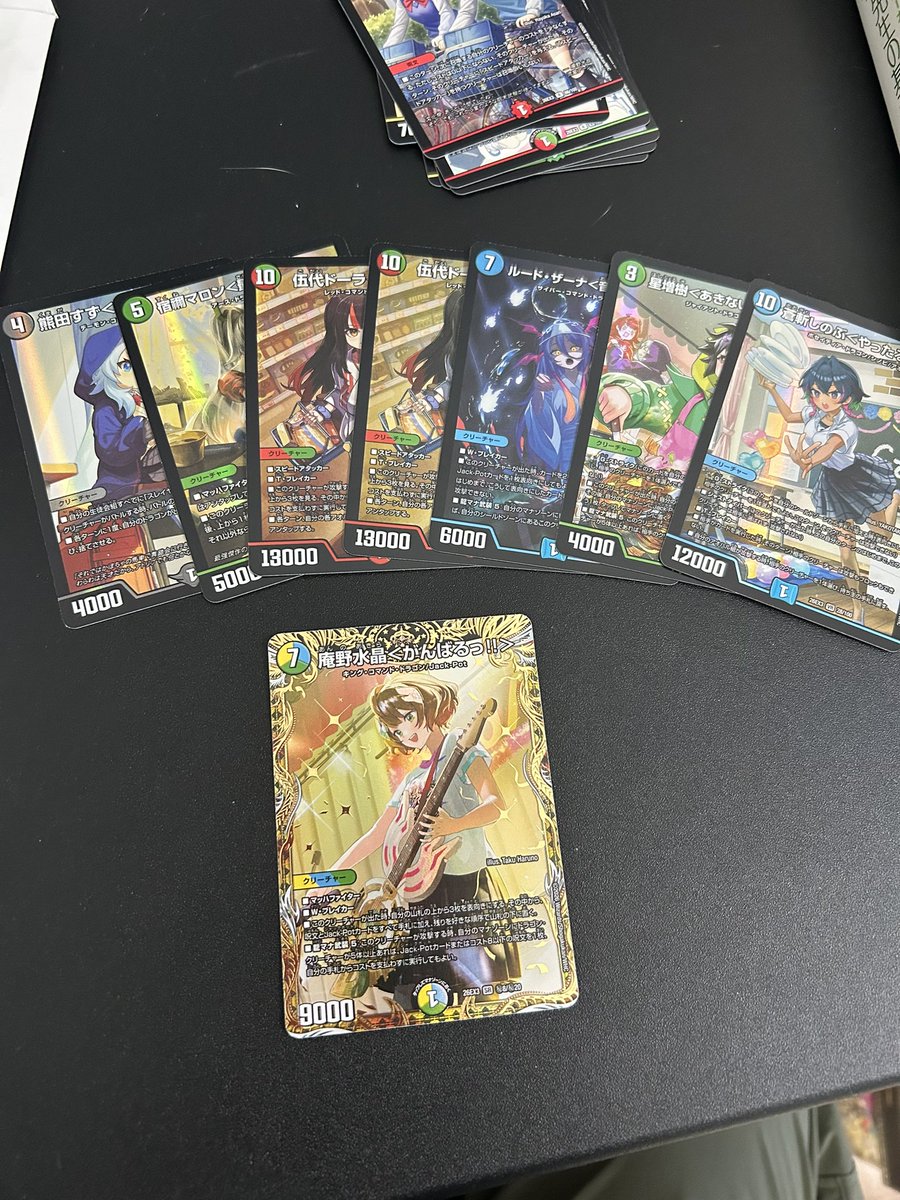 Rmarimohu's tweet photo. せっかく当たったのでこの子のパートナーデッキを組んでみようの回 https://t.co/RvfTwSoJmB