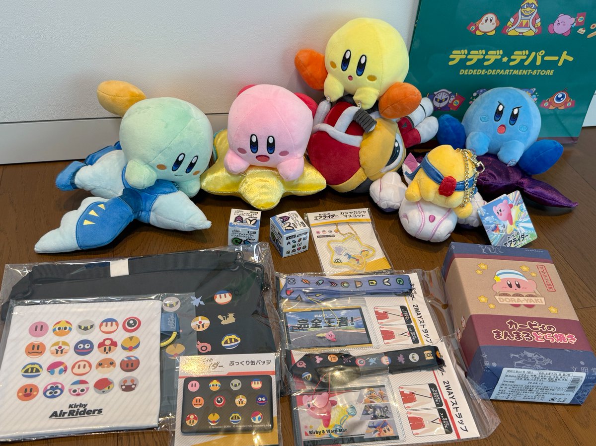 Sora_Sakurai tweet picture