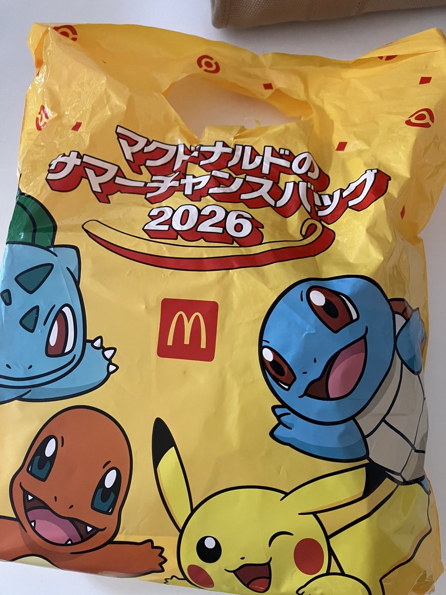 ruirui3123's tweet photo. 店頭でギリギリゲット！ポテトタイマー使うの楽しみ〜✨ https://t.co/4wkUYlW5Jt