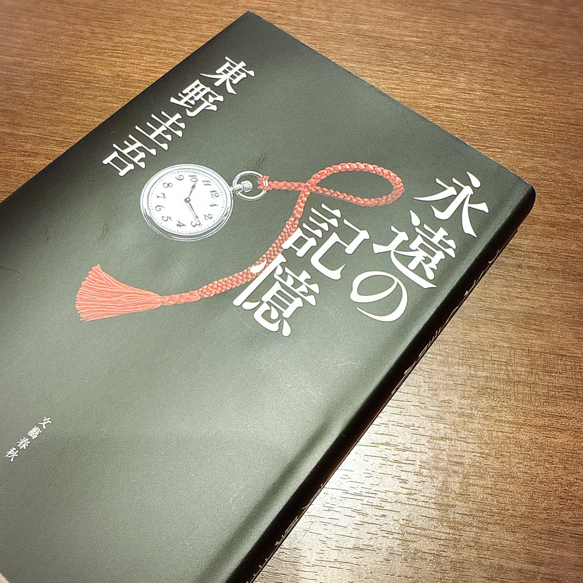 gift_mrt's tweet photo. ゆっくり読ませていただきます…！ https://t.co/2HeHbXVsg5