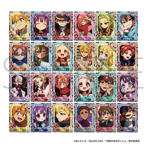 hanakogoods's tweet photo. コレイズで予約開始！

地縛少年花子くん2_ネオンコレクション／Vol.2　【BOX／10パック入り】

https://t.co/Qej9JPZbnS https://t.co/jrnfBM4ukh